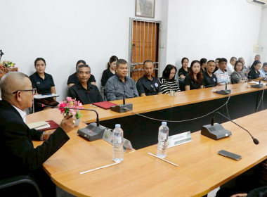 โครงการประชุมเชิงปฏิบัติการ ... พารามิเตอร์รูปภาพ 48